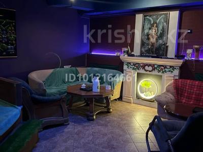 Свободное назначение, офисы, магазины и бутики · 60 м² за 450 000 ₸ в Алматы, Медеуский р-н