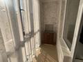 1-комнатная квартира · 40 м² · 4/5 этаж, мкр Пригородный, Арнасай 10/6 — Ориентировочно недалеко от аэропорта за 17.5 млн ₸ в Астане, Есильский р-н — фото 2