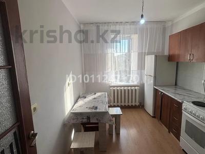 1-комнатная квартира · 40 м² · 4/5 этаж, мкр Пригородный, Арнасай 10/6 — Ориентировочно недалеко от аэропорта за 17.5 млн ₸ в Астане, Есильский р-н
