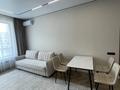 2-бөлмелі пәтер · 45 м² · 14/16 қабат, ул. Утеген батыра 11Гк2, бағасы: 370 000 ₸ в Алматы, Ауэзовский р-н — фото 22