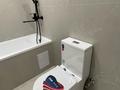 2-бөлмелі пәтер · 45 м² · 14/16 қабат, ул. Утеген батыра 11Гк2, бағасы: 370 000 ₸ в Алматы, Ауэзовский р-н — фото 10
