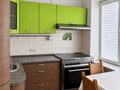 4-комнатная квартира · 110 м² · 5/5 этаж, Пушкина 129 — Курмангазы Напротив Каспийского Университета за 700 000 ₸ в Алматы, Медеуский р-н — фото 8