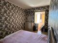 2-бөлмелі пәтер · 59 м² · 4/9 қабат, ул. Есенберлина 19, бағасы: 26.5 млн ₸ в Усть-Каменогорске — фото 9