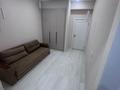 2-бөлмелі пәтер · 60 м² · 7/9 қабат, Нурмакова 150 — Кабанбай батыра, бағасы: 350 000 ₸ в Алматы, Алмалинский р-н — фото 7