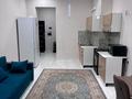 2-бөлмелі пәтер · 60 м² · 7/9 қабат, Нурмакова 150 — Кабанбай батыра, бағасы: 350 000 ₸ в Алматы, Алмалинский р-н — фото 4