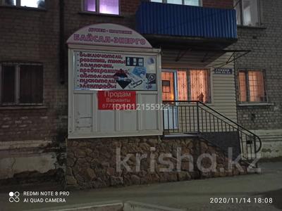 Магазины и бутики · 26 м² за 18 млн ₸ в Семее