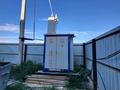 Общепит · 900 м² за 450 млн ₸ в Атырау, мкр Атырау — фото 2