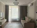 2-комнатная квартира · 62 м², Аль-Фараби — Сейфуллина за 750 000 ₸ в Алматы, Бостандыкский р-н — фото 7