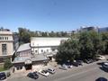 Офисы • 541 м² за 450 млн 〒 в Алматы, Бостандыкский р-н — фото 21