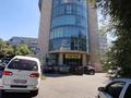 Офисы • 541 м² за 450 млн 〒 в Алматы, Бостандыкский р-н — фото 5