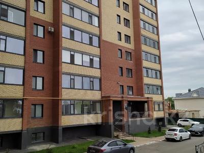 1-комнатная квартира · 50.8 м² · 6/8 этаж, Бородина 111 за 28.5 млн 〒 в Костанае