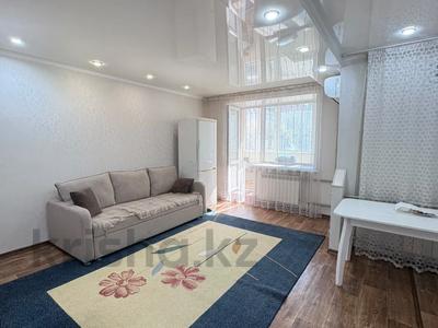 3-бөлмелі пәтер · 62.7 м² · 2/5 қабат, Академика Павлова, бағасы: 33 млн ₸ в Абай обл.