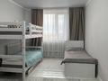3-комнатная квартира · 70 м² · 10/10 этаж, 8 микрорайон за 25.5 млн ₸ в Костанае — фото 4