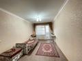 2-комнатная квартира · 50.5 м² · 3/5 этаж, Воинов-Интернационалистов 16 за 23.7 млн ₸ в Костанае — фото 5
