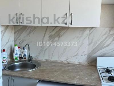 1-комнатная квартира · 30 м² · 5/5 этаж, Тауелсиздик — Центр за 15.5 млн ₸ в Костанае