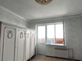 3-комнатная квартира · 74 м² · 8/10 этаж, Янушкевича 18/16 — Потанина за 53 млн ₸ в Алматы, Медеуский р-н — фото 7