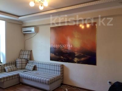 1-комнатная квартира, 30 м², 3/4 этаж помесячно, Казбекова 8 за 150 000 〒 в Балхаше