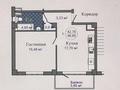 1-комнатная квартира, 38 м², 1/5 этаж, Водник-1 микрорайон 14 за 13.3 млн 〒 в Боралдае (Бурундай) — фото 2
