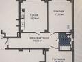 1-комнатная квартира, 38 м², 1/5 этаж, Водник-1 микрорайон 14 за 13.3 млн 〒 в Боралдае (Бурундай) — фото 4