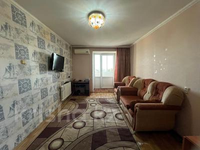 2 Комнатные Квартиры В Семее Купить