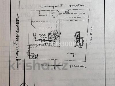 Часть дома · 3 комнаты · 88 м² · 7 сот., Барибаева 54 за 160 млн ₸ в Алматы, Медеуский р-н