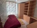 3-бөлмелі пәтер · 56.5 м² · 4/5 қабат, Федоровка ш/а., заводская, бағасы: 16.9 млн ₸ в Караганде, Казыбек би р-н — фото 6