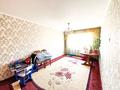 3-комнатная квартира, 63 м², 2/4 этаж, Жетису 9 за 16 млн 〒 в Талдыкоргане, мкр Жетысу — фото 4