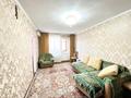 3-комнатная квартира, 63 м², 2/4 этаж, Жетису 9 за 16 млн 〒 в Талдыкоргане, мкр Жетысу
