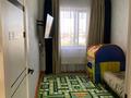 4-комнатная квартира · 76.1 м² · 5/5 этаж, Гамалея 17 — гидро комплекс за 20 млн ₸ в Таразе — фото 6