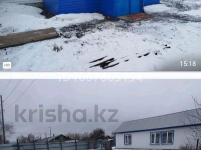 Часть дома · 4 комнаты · 60 м² · 5 сот., Молодёжная 8 — Новостройки за 12 млн 〒 в Щучинске