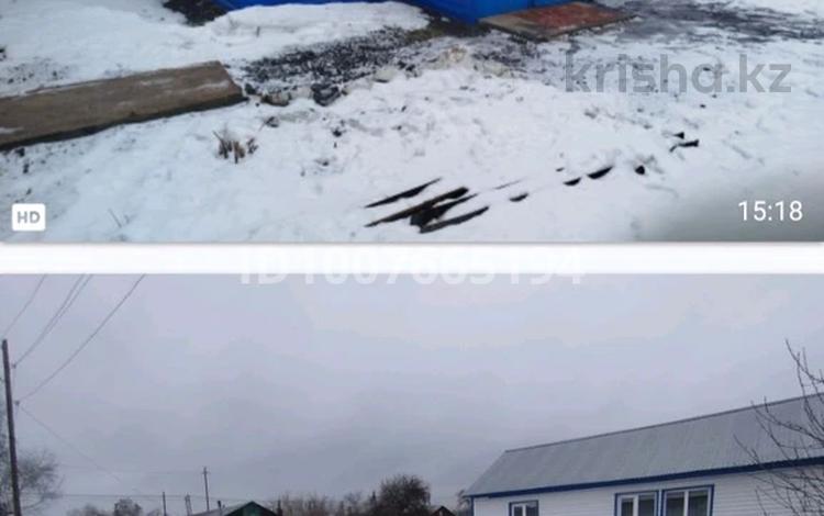 Часть дома · 4 комнаты · 60 м² · 5 сот., Молодёжная 8 — Новостройки за 11.5 млн 〒 в Щучинске — фото 2