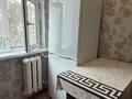 2-бөлмелі пәтер · 44 м² · 4/5 қабат, тургенева 80а — абая, бағасы: 10.9 млн ₸ в Актобе — фото 9