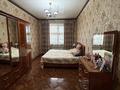 Отдельный дом · 5 комнат · 240 м² · 6 сот., ул. Ы. Алтынсарина 7 за 69 млн ₸ в Жанатурмысе — фото 6