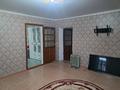 Отдельный дом · 3 комнаты · 89.6 м² · 11.7 сот., Қурманғазы за 15 млн ₸ в Хромтау