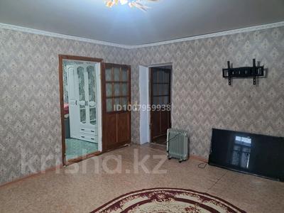 Отдельный дом · 3 комнаты · 89.6 м² · 11.7 сот., Қурманғазы за 15 млн 〒 в Хромтау