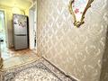 Отдельный дом · 23 комнаты · 730.5 м² · 10 сот., Байсеитова 108 за 92 млн 〒 в Астане, Сарыарка р-н — фото 5