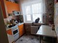 4-бөлмелі пәтер · 59.4 м² · 2/5 қабат, Ломова 159, бағасы: 22.5 млн ₸ в Павлодаре — фото 4