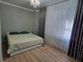 4-бөлмелі пәтер · 105 м² · 2/14 қабат, Нұрсәт ш/а, Назарбекова 29/6к3 — Шаяхметов, бағасы: 70 млн ₸ в Шымкенте, Каратауский р-н — фото 8