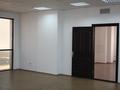 Офисы • 170 м² за ~ 1 млн 〒 в Алматы, Алмалинский р-н — фото 3