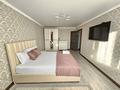 1-комнатная квартира · 34 м² · 4/5 этаж, Старый город, Айтеке би 1 — Герцена за 12 000 ₸ в Актобе — фото 2