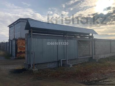 Промбаза · 73 сотки, Герцена 6/4 за 470 млн 〒 в Астане, Сарыарка р-н