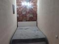 1-комнатная квартира · 40 м² · 5/5 этаж, 11-й мкр 30 за 120 000 ₸ в Актау — фото 11