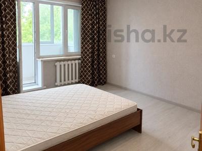 2-комнатная квартира · 45.1 м² · 4/5 этаж, ауельбекова 127 за 15.5 млн ₸ в Кокшетау