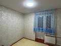 1-бөлмелі пәтер · 39.8 м² · 5/5 қабат, Гагарина 15, бағасы: 45 000 ₸ в Текели — фото 3