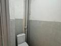 1-бөлмелі пәтер · 39.8 м² · 5/5 қабат, Гагарина 15, бағасы: 45 000 ₸ в Текели — фото 4