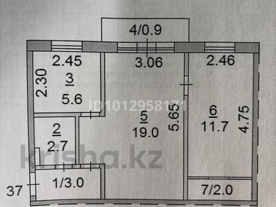 2-бөлмелі пәтер · 44.9 м² · 2/4 қабат, 1-й микрорайон, Абая 8, бағасы: 18.5 млн ₸ в Костанае