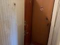 2-бөлмелі пәтер · 44.9 м² · 2/4 қабат, 1-ші шағым аудан, Абая 8, бағасы: 15.5 млн ₸ в Костанае, 1-й микрорайон — фото 27
