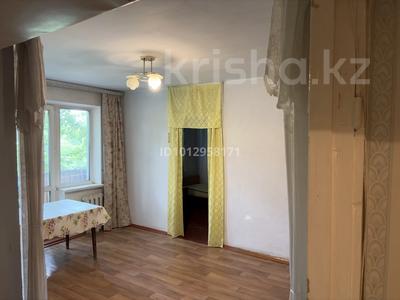 2-комнатная квартира · 44.9 м² · 2/4 этаж, 1-й микрорайон, Абая 8 за 17.5 млн ₸ в Костанае
