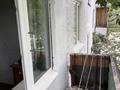 2-бөлмелі пәтер · 44.9 м² · 2/4 қабат, 1-ші шағым аудан, Абая 8, бағасы: 15.5 млн ₸ в Костанае, 1-й микрорайон — фото 22