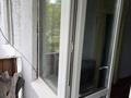 2-бөлмелі пәтер · 44.9 м² · 2/4 қабат, 1-ші шағым аудан, Абая 8, бағасы: 15.5 млн ₸ в Костанае, 1-й микрорайон — фото 24